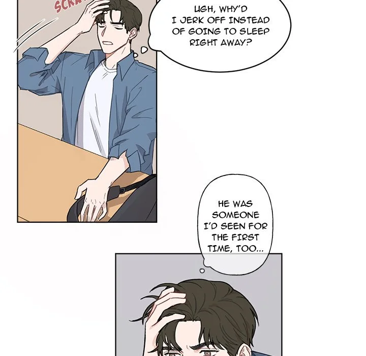 Our Future - Chapter 3